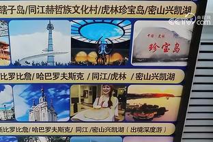 开云app官网下载安卓手机版截图3